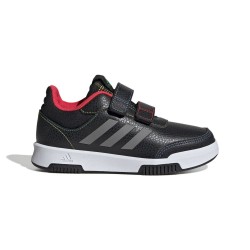 Adidas Tesaur Sport 2.0 CFK JQ2869